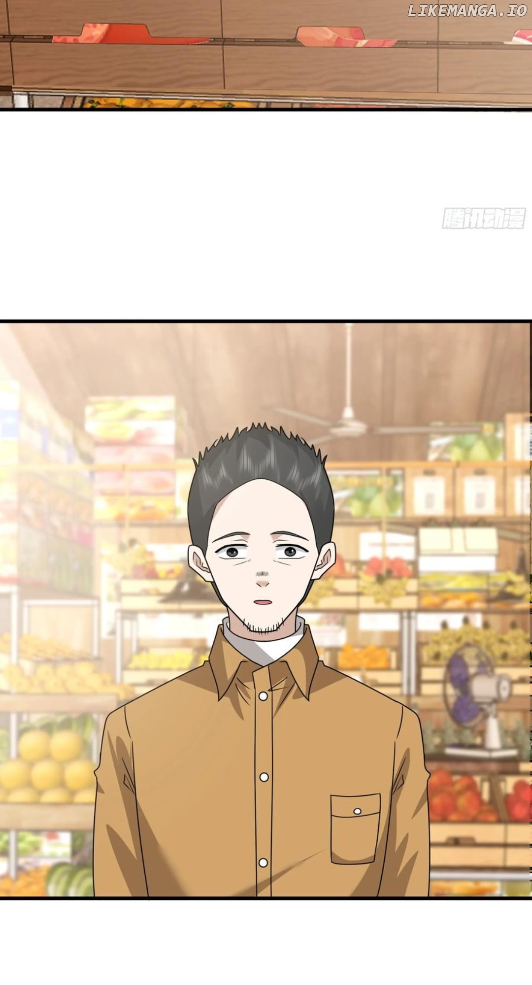 I Really Don’t Want to be Reborn Chapter 418 - page 12